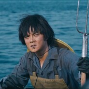 Jay Chill Your Friend