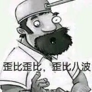 玩什么都开g