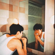 别和奇怪的我说话