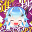 F.O. ᕕ(ᗜ`˰´ᗜ )ᕗ