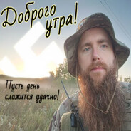 Доксик