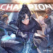 ikun找到一个新的射鸡脚度