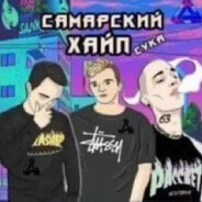 2 Литра колы - steam id 76561198357543800