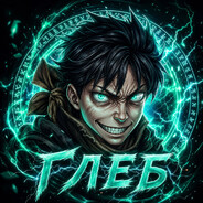 Steam Avatar