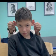 Билли обоюдно