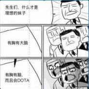 我是真的菜。不是故意送QAQ