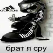 Витя спермострел