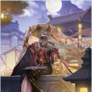 通渠