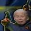 VAIORETTO