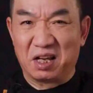 Argentine JV(遣返版）