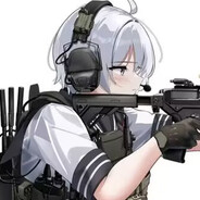 WHT начальник