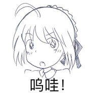 天才美少女三月七