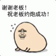 了不起的艾斯比