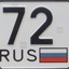 Артём 72