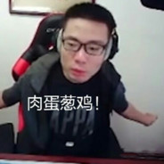 想起飞芜湖不允许