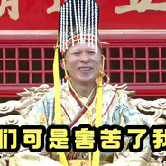 大明水师之父陈友亮