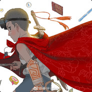 Big Avatar