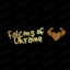 GF♥