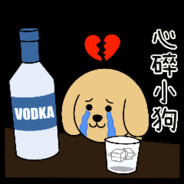 心碎小狗