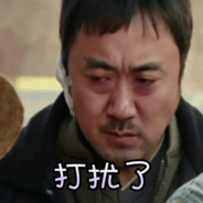 夕凉的猫