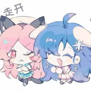 并非极品五字id