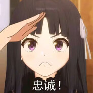 乌尔比诺最神秘OB人大烧杯喵喵喵