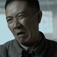 会打架的太乙真人