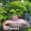 Сашка геноцид