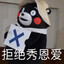 Yang_Yang_0416