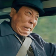 丸个pi丸芥末菜