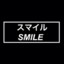 somr