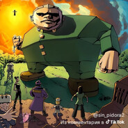 мистер Вадим