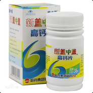 发牌员全家死绝