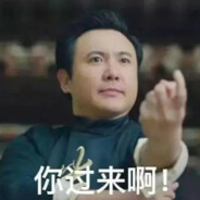 盗号的都是牛马