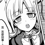 被她亲姐骗了处