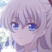 友利奈緒(∠・ω< )⌒☆