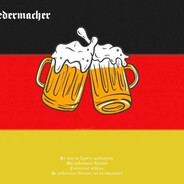 Пиво немецкое