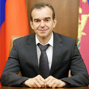 Кондратьев