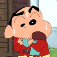 请记住我的名字和干你的姿势