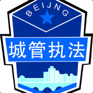 党国第一微操大师
