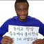 John Obi Mikel