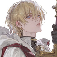 Lance
