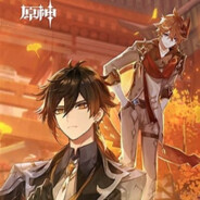 我玩原神我自豪