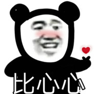 哎Q一芭蕾 一Q一亏内