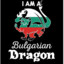 BulgarianDragon