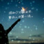 Fly7777777