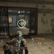 精美绝伦体力人