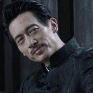 三房房头林宗辉