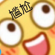 别上他的车好吗