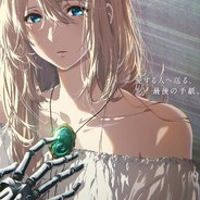 南山不会落梅花